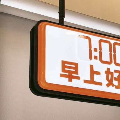 兽设草原场景绘制Furry群